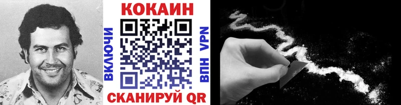 Купить А ПВП  Меф  ГАШ  МАРИХУАНА  Псилоцибиновые грибы  Кокаин  Бикин