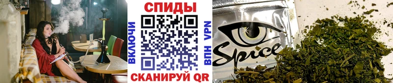 Бутират BDO 33%  Купить  Бикин 
