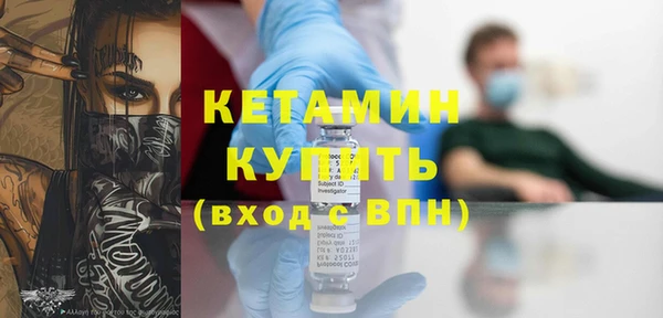 каннабис Володарск