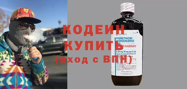 каннабис Володарск