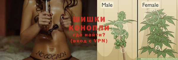 мдма Волоколамск