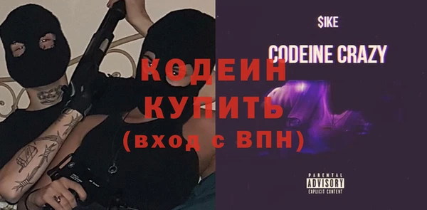 каннабис Володарск