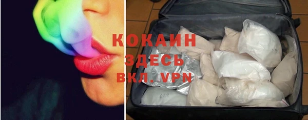 каннабис Володарск