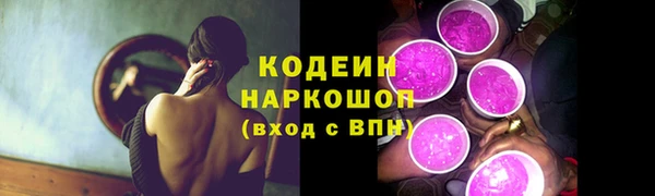 каннабис Володарск