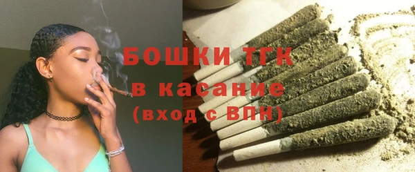 каннабис Володарск