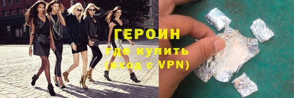 каннабис Володарск