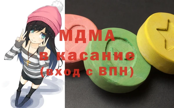 каннабис Володарск