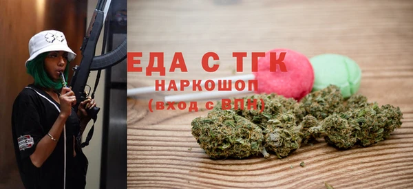 мдма Волоколамск