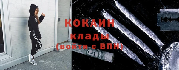 каннабис Володарск