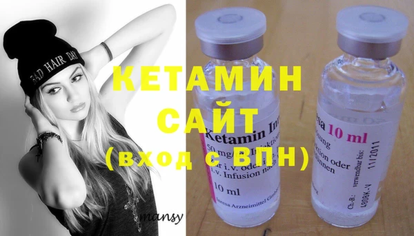 каннабис Володарск