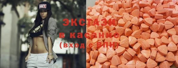 каннабис Володарск